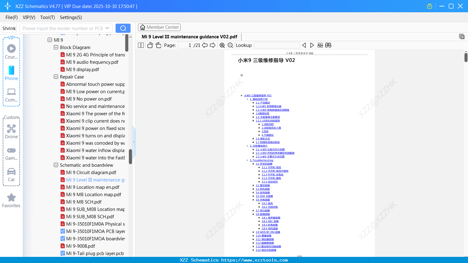 Xiaomi Mi 9 Level III Maintenance Guidance V02